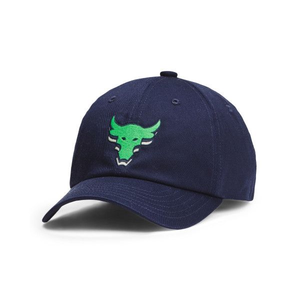 Sapca Unisex YOUTH PROJECT ROCK ADJ Under Armour