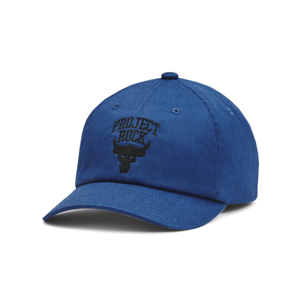 Sapca Unisex YOUTH PROJECT ROCK ADJ Under Armour