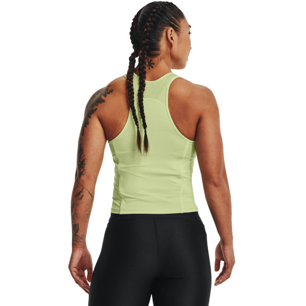 Maiou Dama HG ARMOUR SG TANK Under Armour