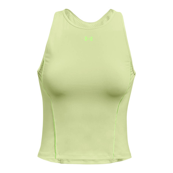 Maiou Dama HG ARMOUR SG TANK Under Armour