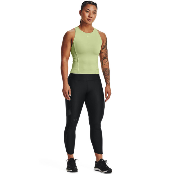 Maiou Dama HG ARMOUR SG TANK Under Armour