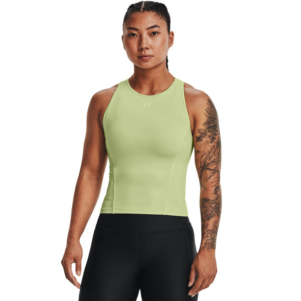 Maiou Dama HG ARMOUR SG TANK Under Armour