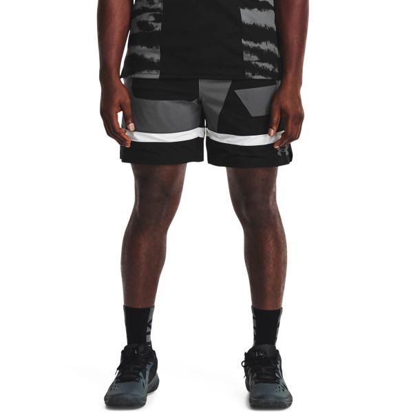 Pantaloni scurti Barbati BASELINE WOVEN SHORT Under Armour