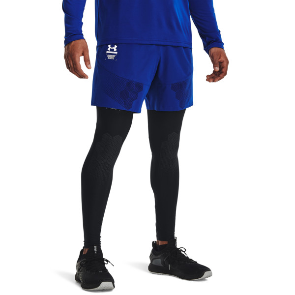Pantaloni scurti Barbati ARMOURPRINT WOVEN SHORTS Under Armour