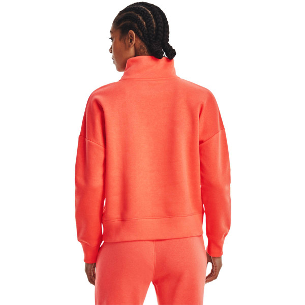 Bluza Dama RIVAL FLEECE HZ Under Armour