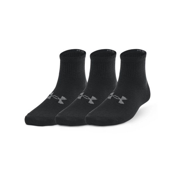 Sosete Unisex ESSENTIAL 3PK QTR YTH Under Armour