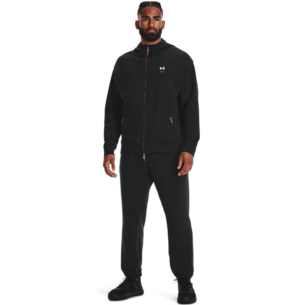 Hanorac Barbati SUMMIT KNIT FZ Under Armour