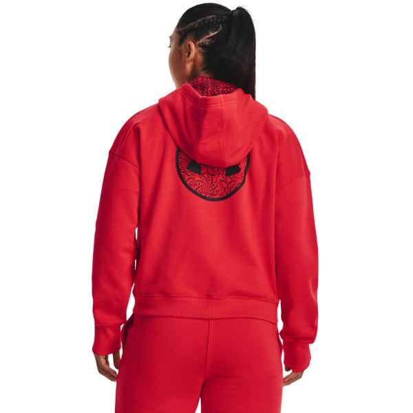 Hanorac Dama TERRY FZ Lunar Under Armour