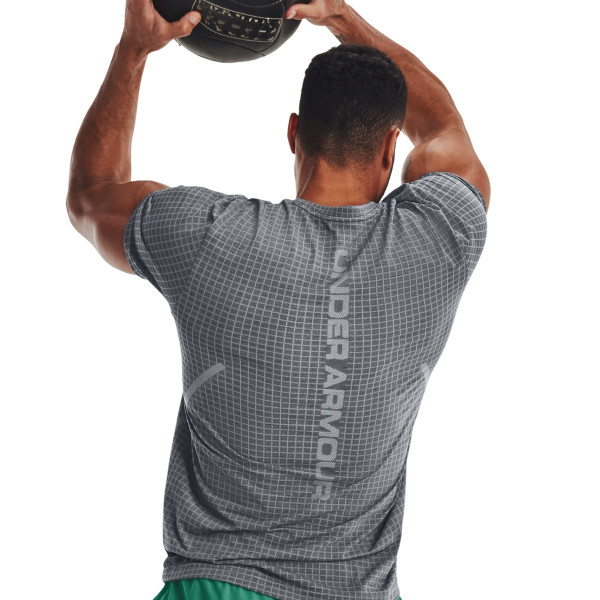 Tricou Barbati SEAMLESS GRID SS Under Armour