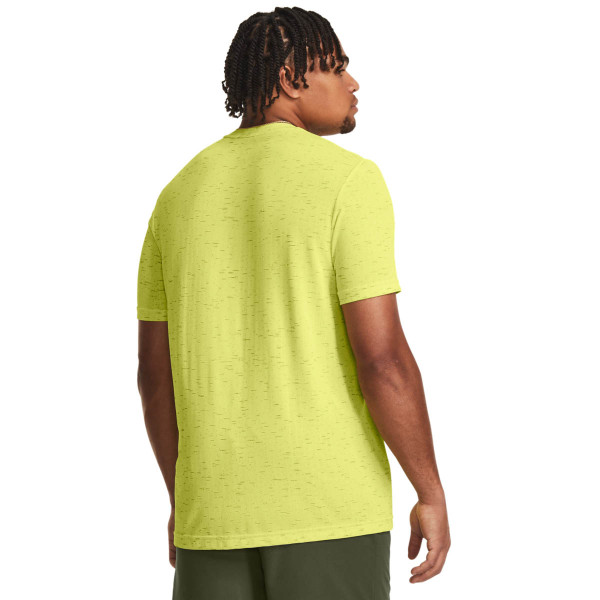 Tricou Barbati SEAMLESS GRID SS Under Armour