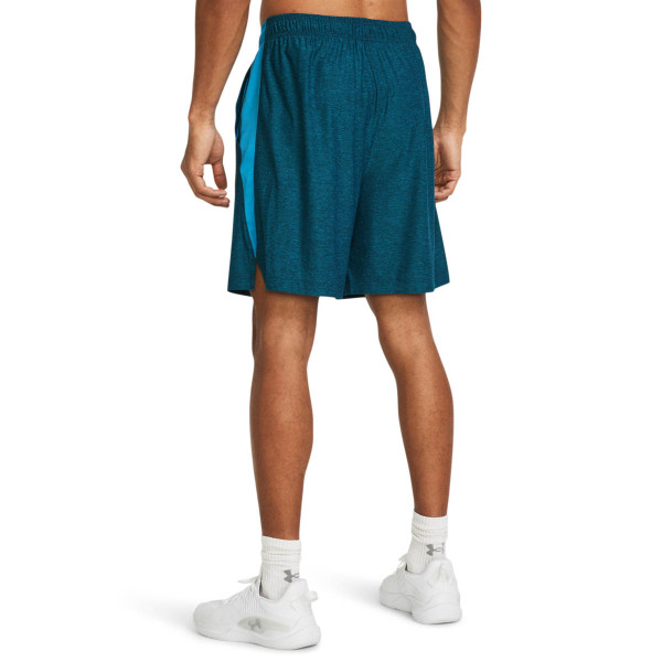 UA TECH VENT SHORT