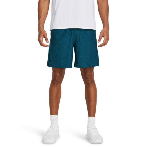 UA TECH VENT SHORT