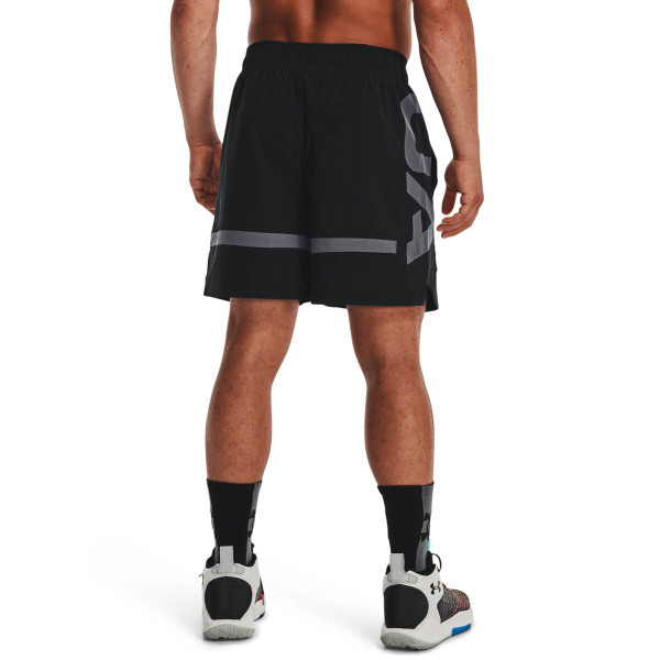 Pantaloni scurti Barbati BASELINE WOVEN SHORT II Under Armour