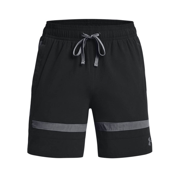 Pantaloni scurti Barbati BASELINE WOVEN SHORT II Under Armour