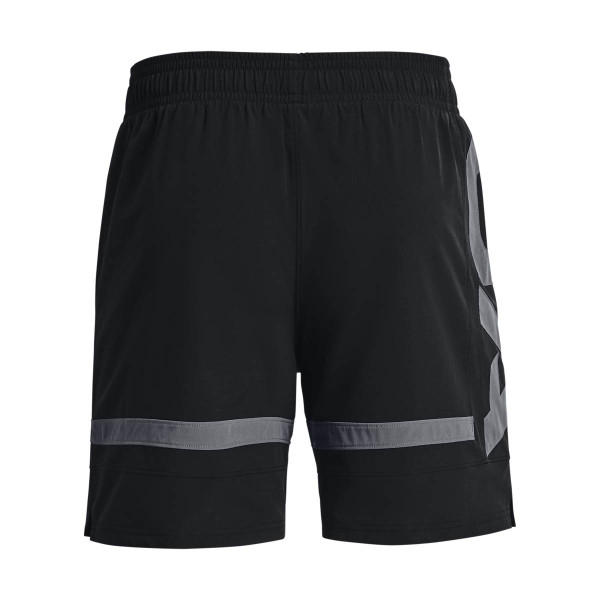 Pantaloni scurti Barbati BASELINE WOVEN SHORT II Under Armour