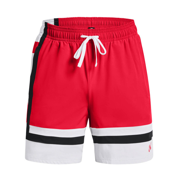 Pantaloni scurti Barbati BASELINE WOVEN SHORT II Under Armour