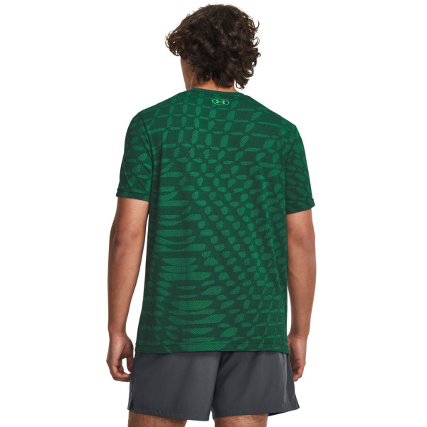 Tricou Barbati SEAMLESS NOVELTY SS Under Armour