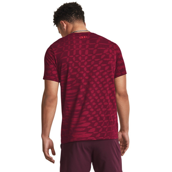 Tricou Barbati SEAMLESS NOVELTY SS Under Armour