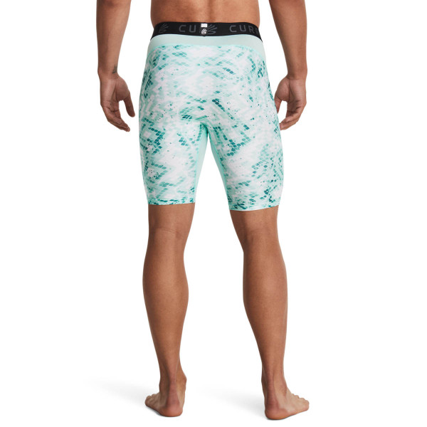 Colanti Barbati CURRY HG PRTD SHORTS Under Armour