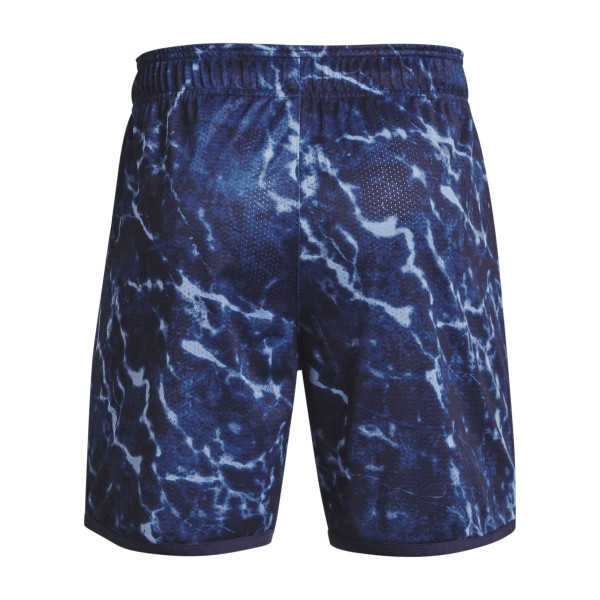 Pantaloni scurti Barbati PROJECT ROCK MESH SHORTS PT Under Armour