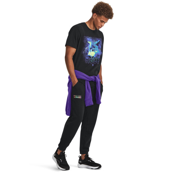Pantaloni Barbati PROJECT ROCK HWT TERRY PANT Under Armour