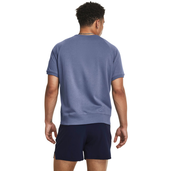 Tricou Barbati PROJECT ROCK TERRY GYM TOP Under Armour