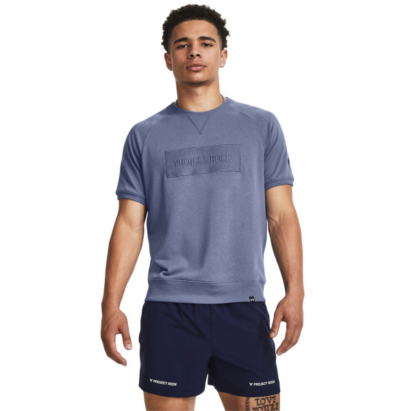 Tricou Barbati PROJECT ROCK TERRY GYM TOP Under Armour