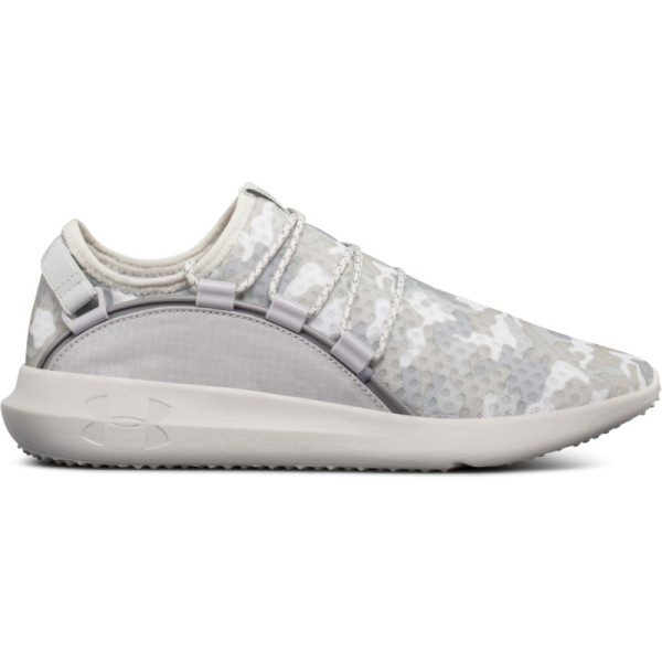 Men's UA RailFit 1