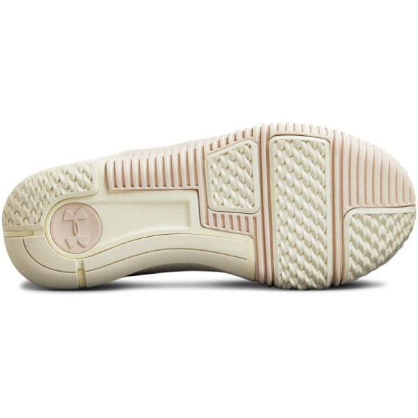 Women's UA Ultimate Speed Mid
