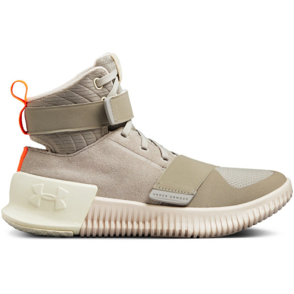 Women's UA Ultimate Speed Mid