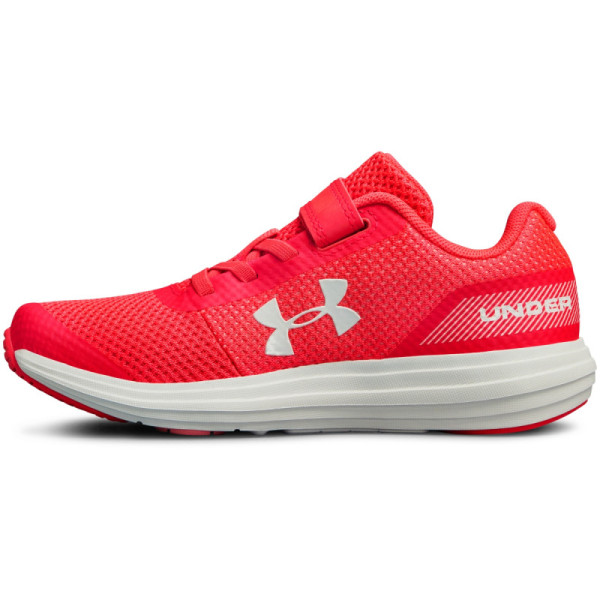 Girls' UA GPS Surge RN AC 