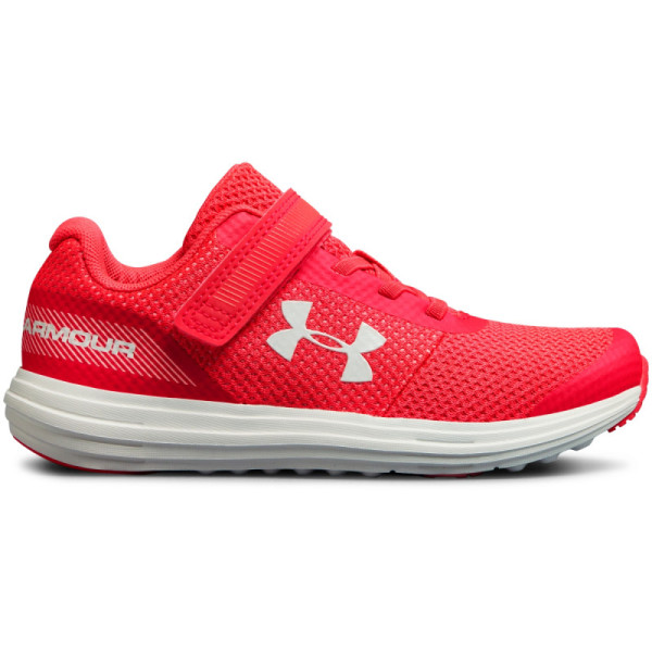 Girls' UA GPS Surge RN AC 