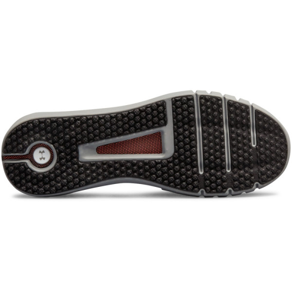 Men's UA HOVR SLK
