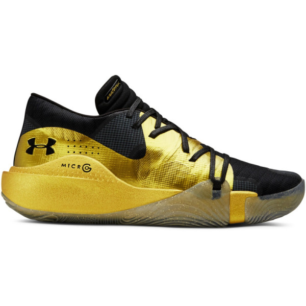 UA Spawn Low