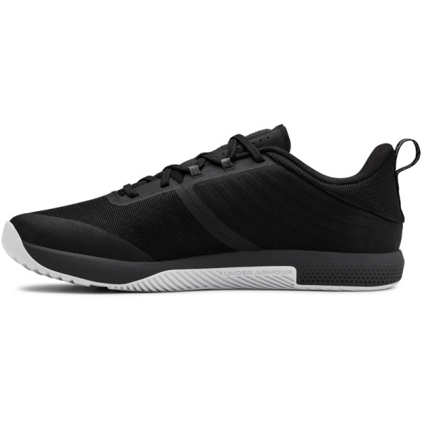 Men's UA TriBase™ Thrive Training Shoes