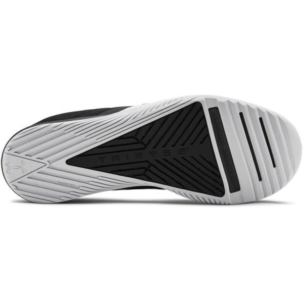 Men's UA TriBase™ Thrive Training Shoes
