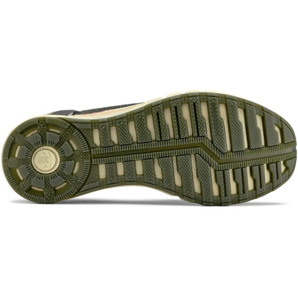 Men's UA HOVR Sonic 2 