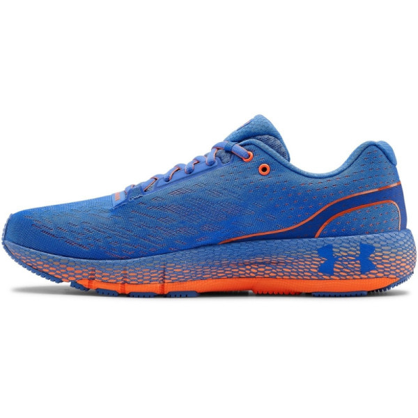 Men's UA HOVR™ Machina Running Shoes 