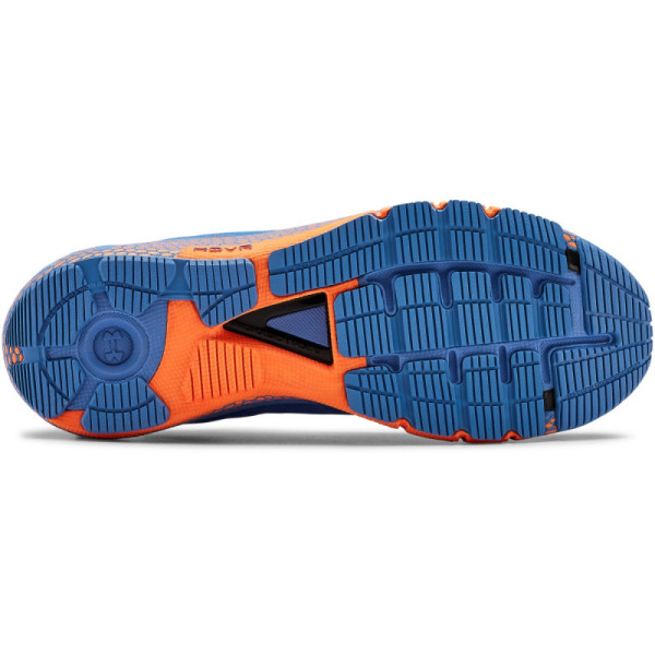 Men's UA HOVR™ Machina Running Shoes 