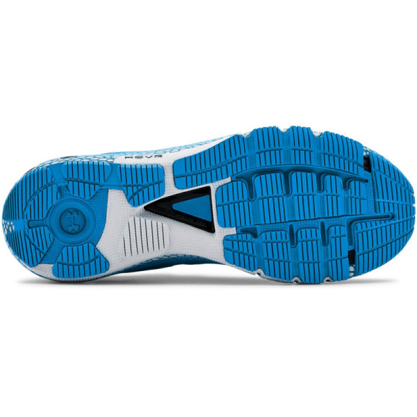 Men's UA HOVR MACHINA 