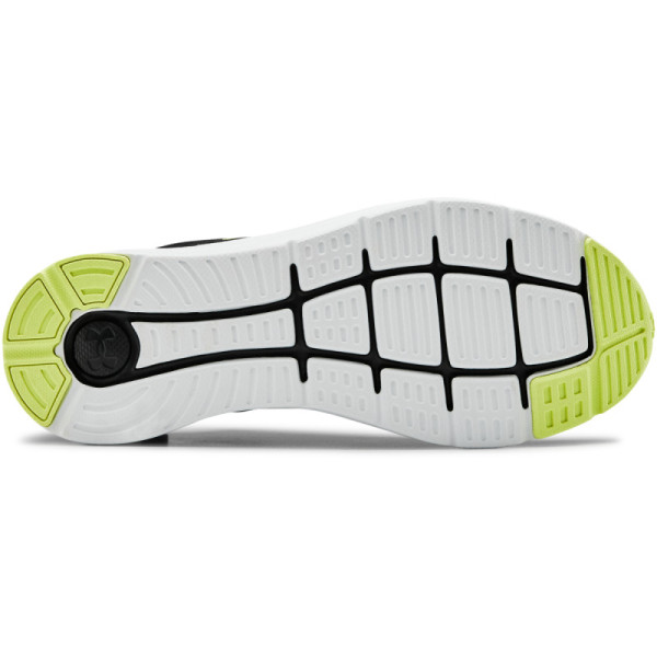 Men's UA Charged Impulse Running Shoes