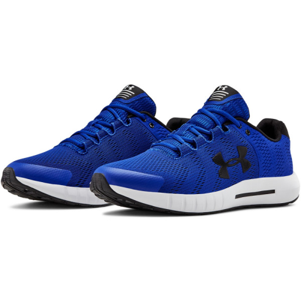 Men's UA Micro G Pursuit BP