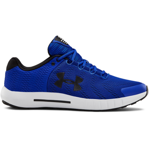 Men's UA Micro G Pursuit BP