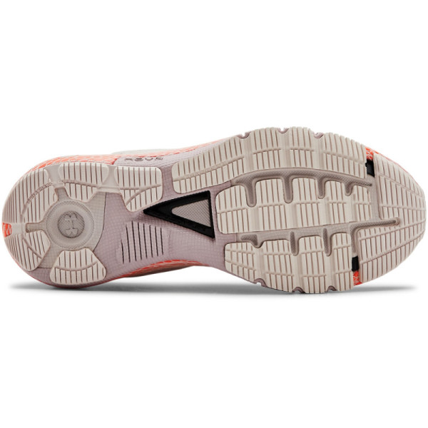 Women's UA HOVR™ Machina Running Shoes