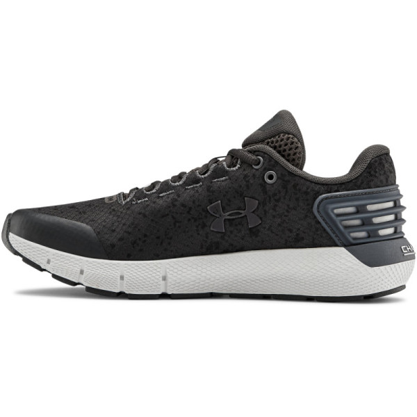 Women's UA Charged Rogue Storm