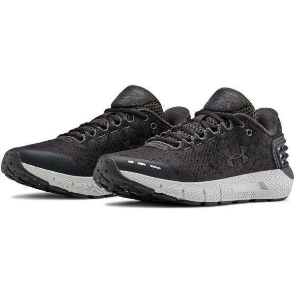 Women's UA Charged Rogue Storm