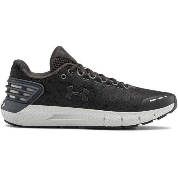 Women's UA Charged Rogue Storm