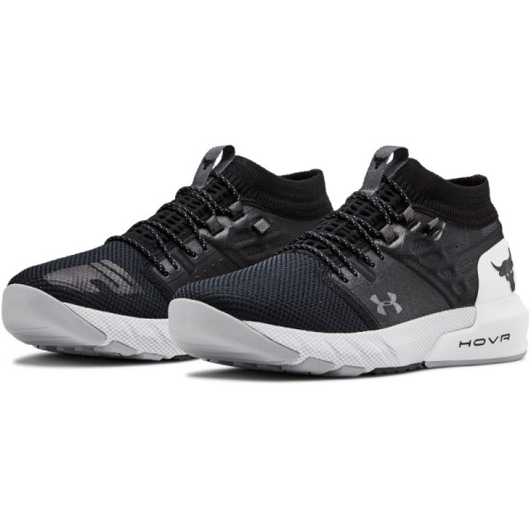 Men's UA Project Rock 2 Training Shoes 