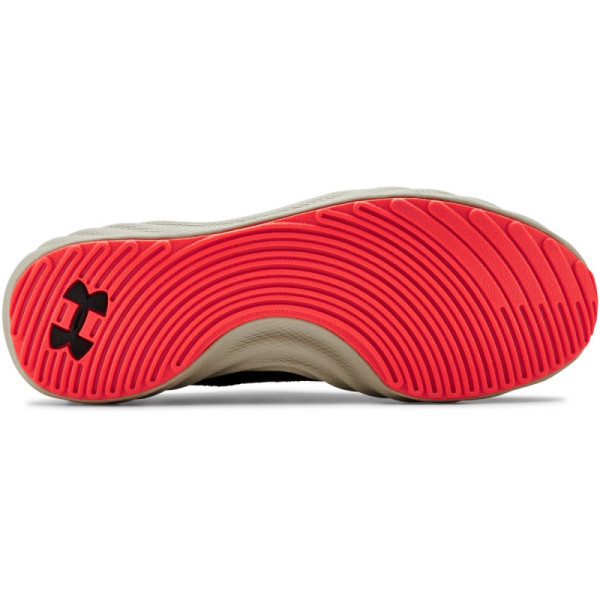 Men's UA Charged Will Sportstyle Shoes