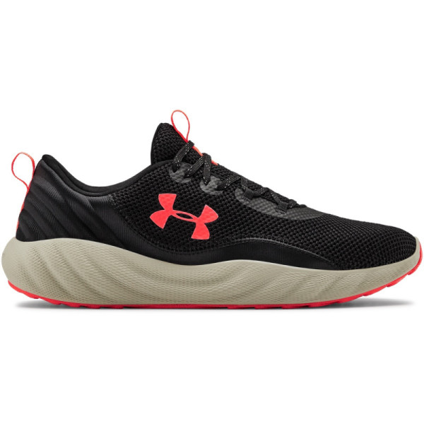 Men's UA Charged Will Sportstyle Shoes